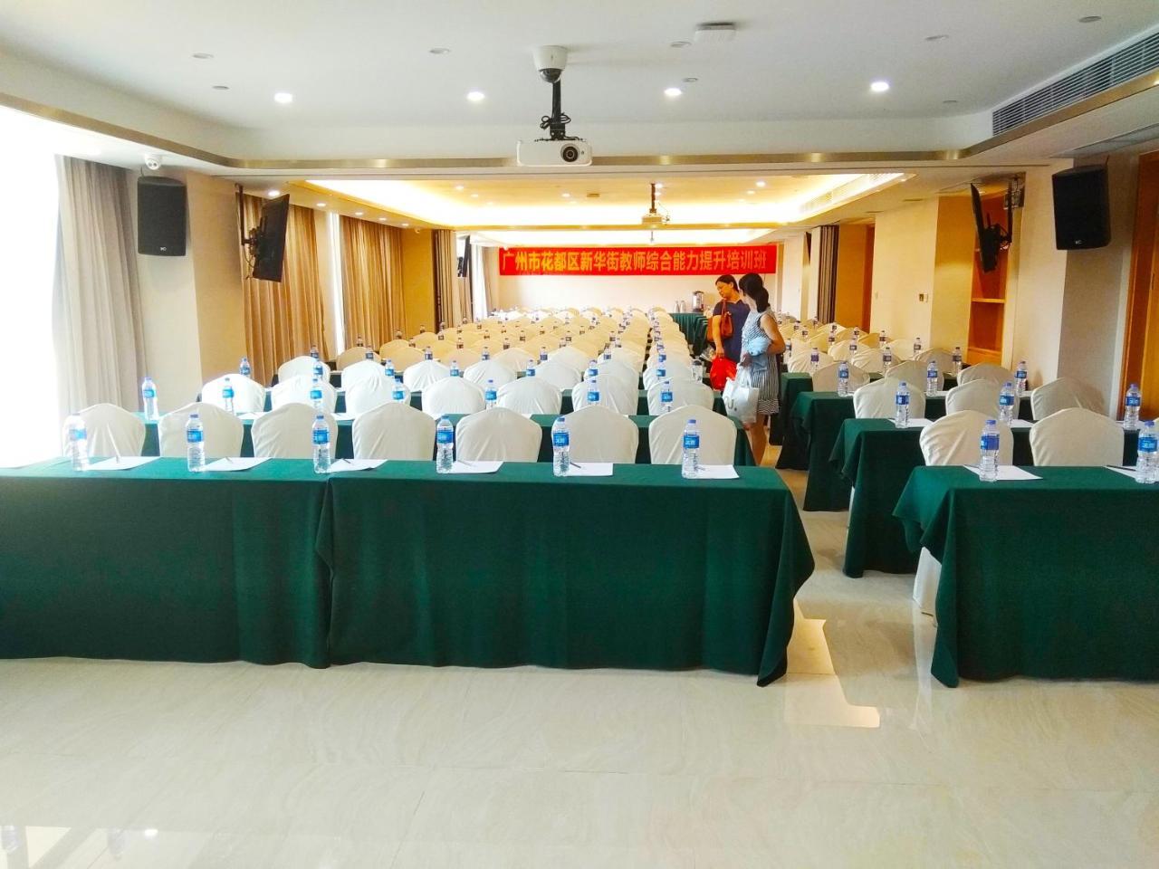 Nanhong Ausotel Guangzhou Nansha Exterior photo